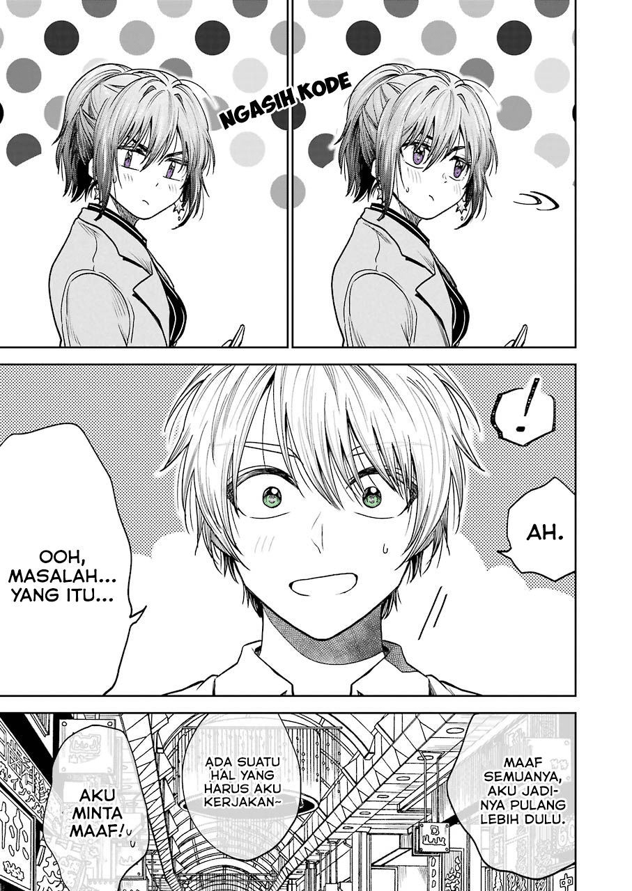 Awkward Senpai Serialization